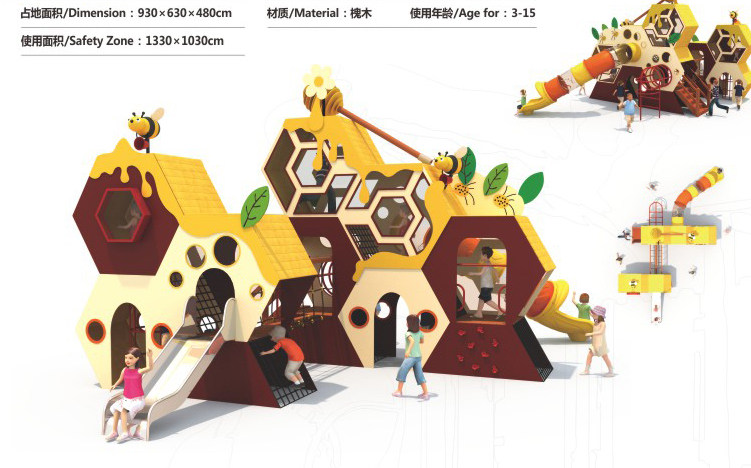 PA捕鱼游乐(推荐商家)-木质组合滑梯哪里有卖