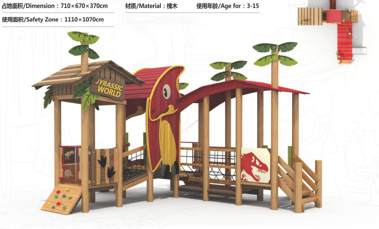 江西木质组合滑梯-木质组合滑梯价格-郑州PA捕鱼游乐设备