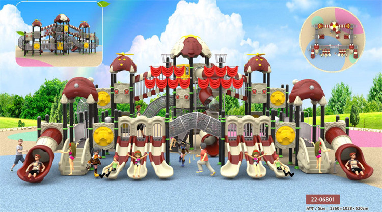 长沙塑料组合滑梯-塑料组合滑梯公司-PA捕鱼儿童游乐(多图)