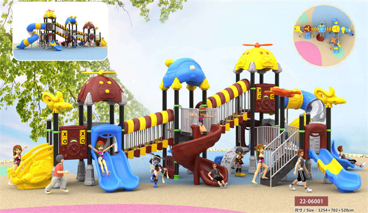 河南塑料组合滑梯-PA捕鱼游乐(推荐商家)-塑料组合滑梯公司