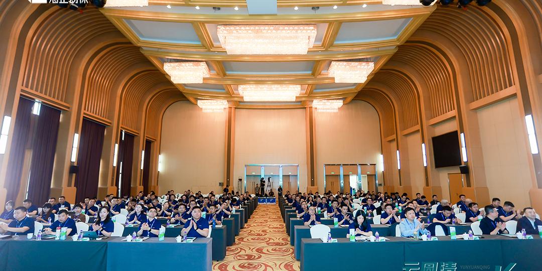 云圆清 轻松长|2024PA捕鱼动保圆支二联新品发布会圆满成功